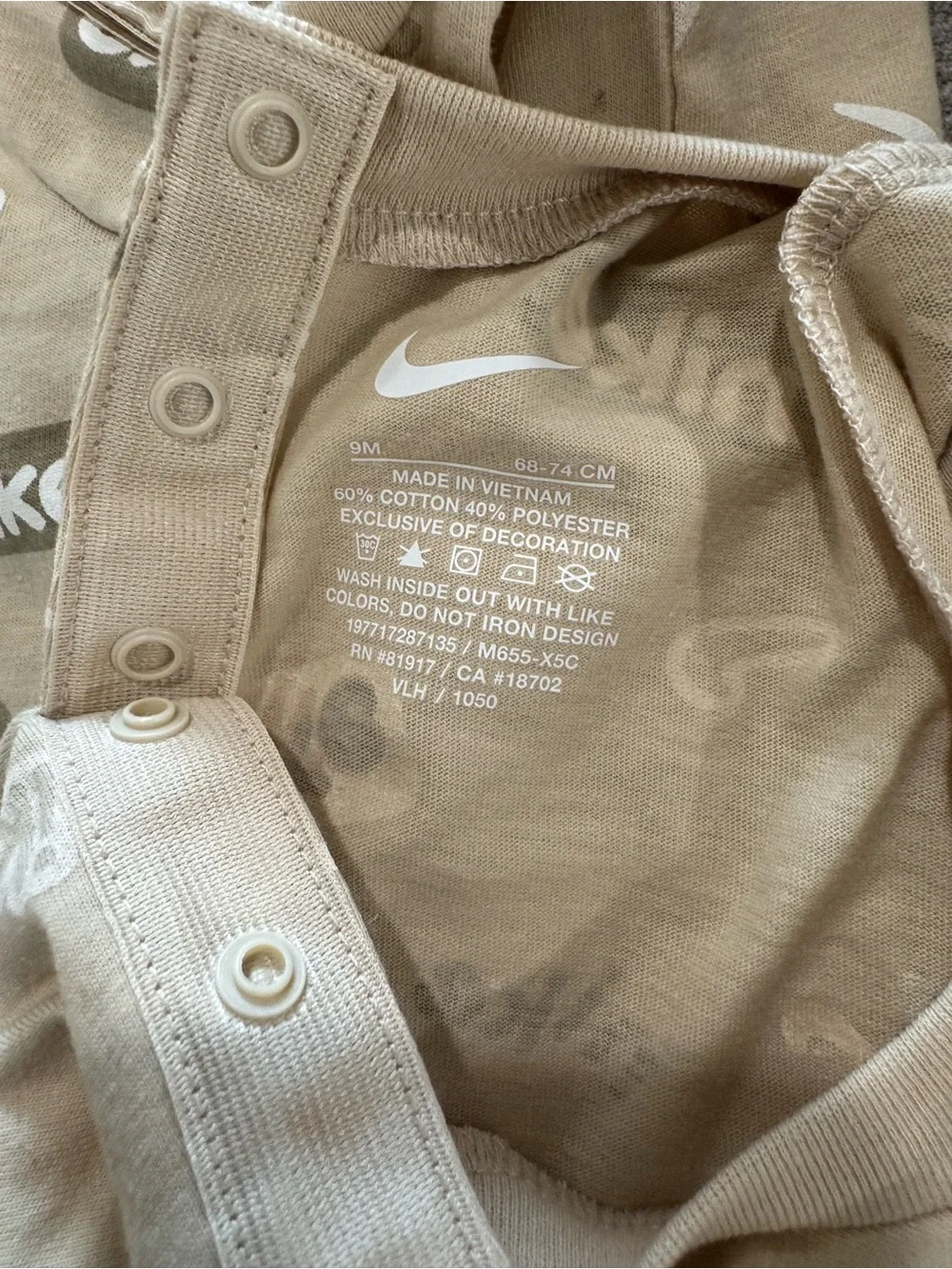 NWT Nike Infant Swoosh All-Over Print Romper, Beige/Hemp, Size 9 Months
